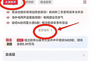 0-2负利物浦❌阿尔特塔：从表现角度讲，谁更配赢球毫无疑问